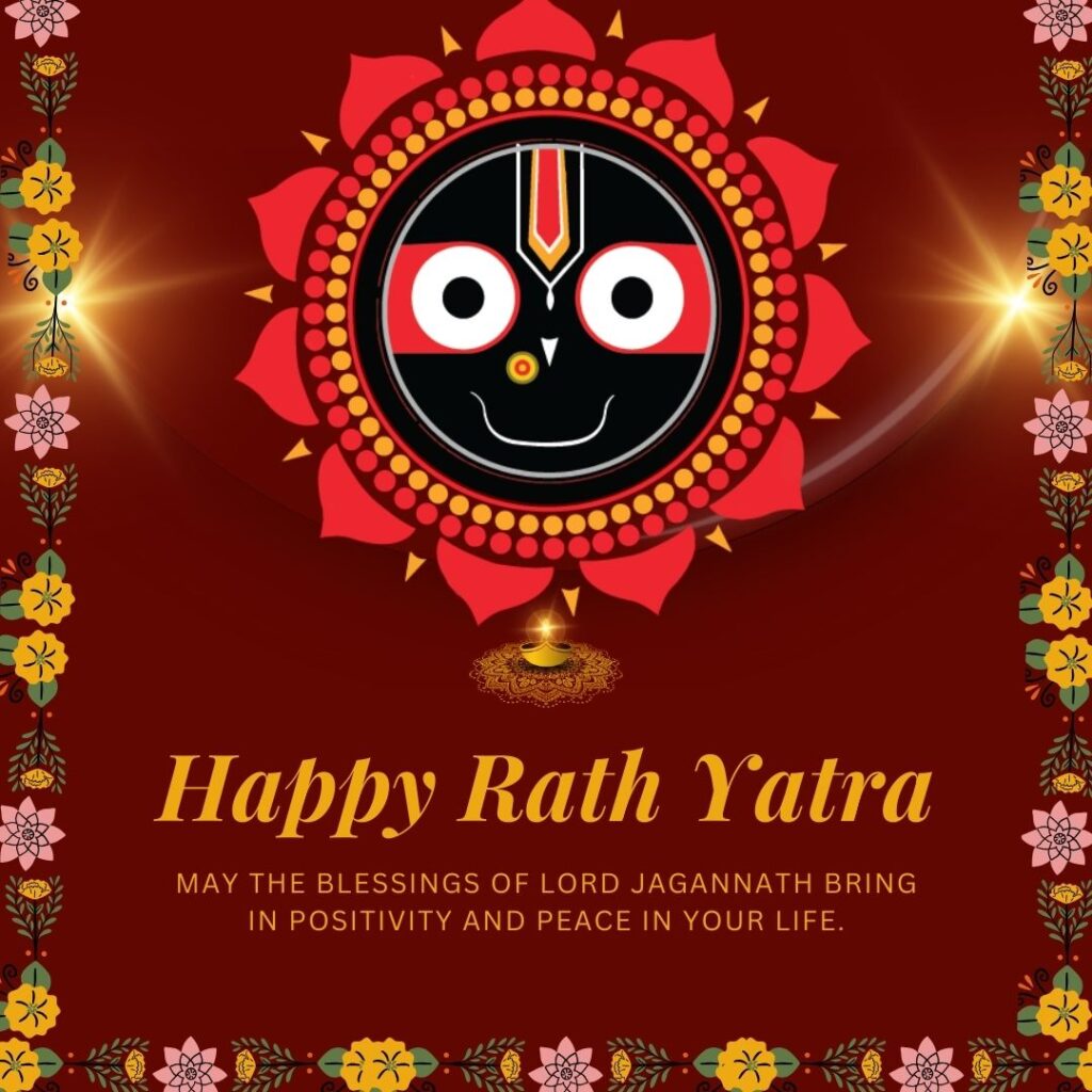 happy rath yatra 2024